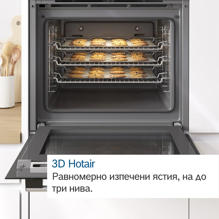 Bosch HBF153BB0, SER2, 3D HotAir, EcoClean Direct, 66 l, LED display with sinking buttons, Energy efficiency A, Black