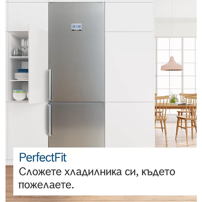 Refrigerator with freezer BOSCH KGN397LEQ