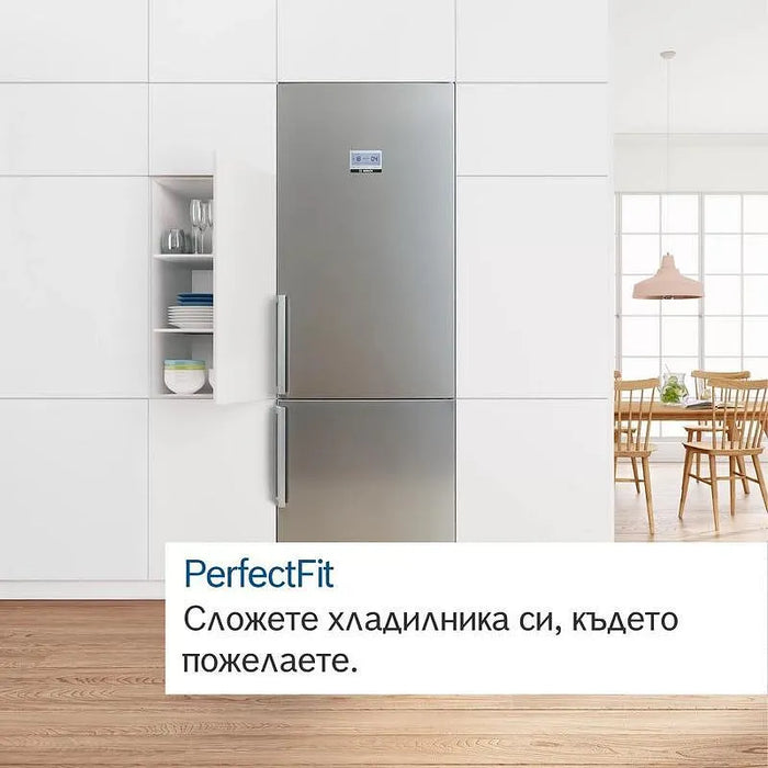 Refrigerator with freezer BOSCH KGN39LBCF