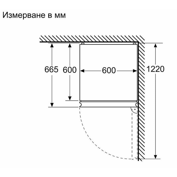 Refrigerator with freezer BOSCH KGN39LBCF