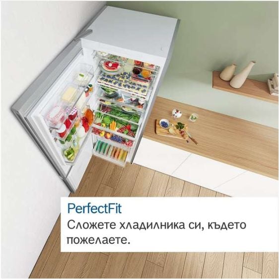 Refrigerator with freezer BOSCH KGN492IDF