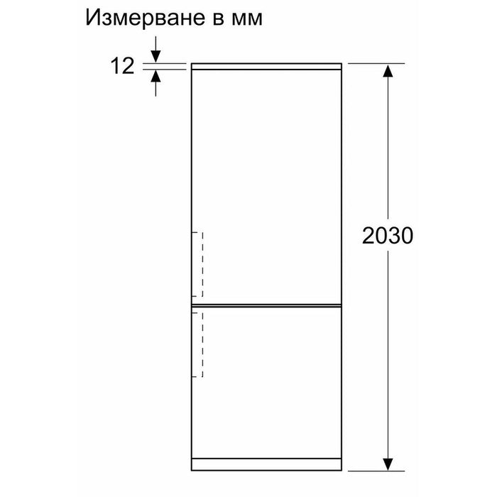 Refrigerator with freezer BOSCH KGN49AIBT