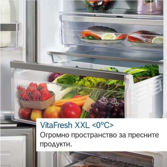 Refrigerator with freezer BOSCH KGN49VXDT