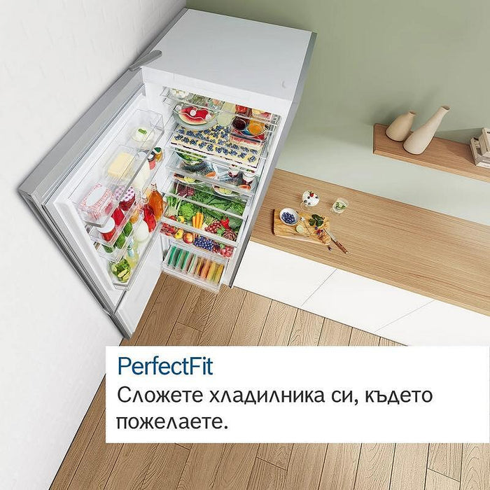 Bosch KGN56XIDR SER4; Free-standing fridge-freezer NoFrost, D, 193/70/80cm, 508l(400+108), 39dB, VitaFresh, PerfectFit, Stainless steel