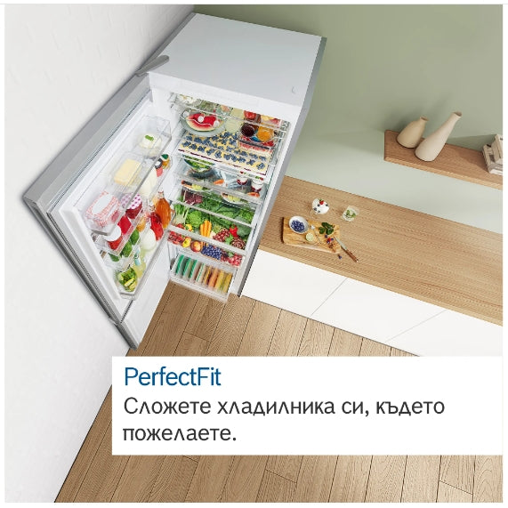 Bosch KGN56XLEB SER4; Free-standing fridge-freezer NoFrost, E, 193/70/80cm, 508l(400+108), 40dB, VitaFresh, PerfectFit, Stainless steel