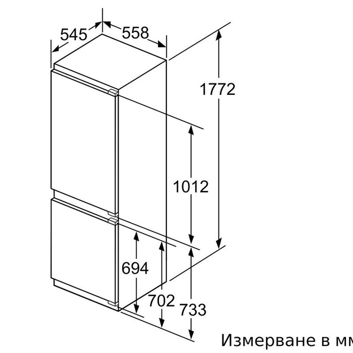 Built-in refrigerator BOSCH KIF86PFE0