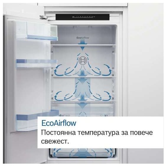 Built-in refrigerator BOSCH KIR41VFE0