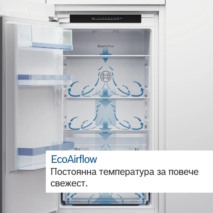 Built-in refrigerator Bosch KIV86NSE0