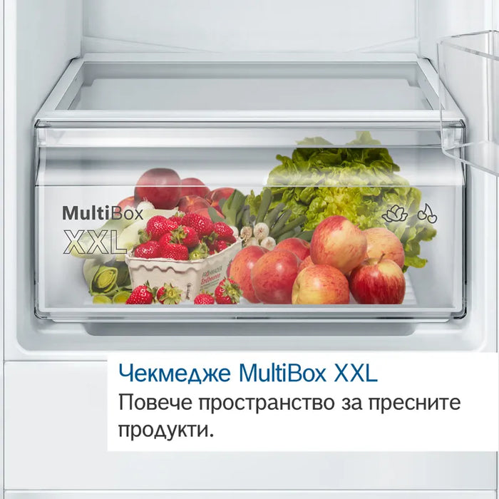 Built-in refrigerator BOSCH KIV87NSE0, 270 l, 177.2 cm