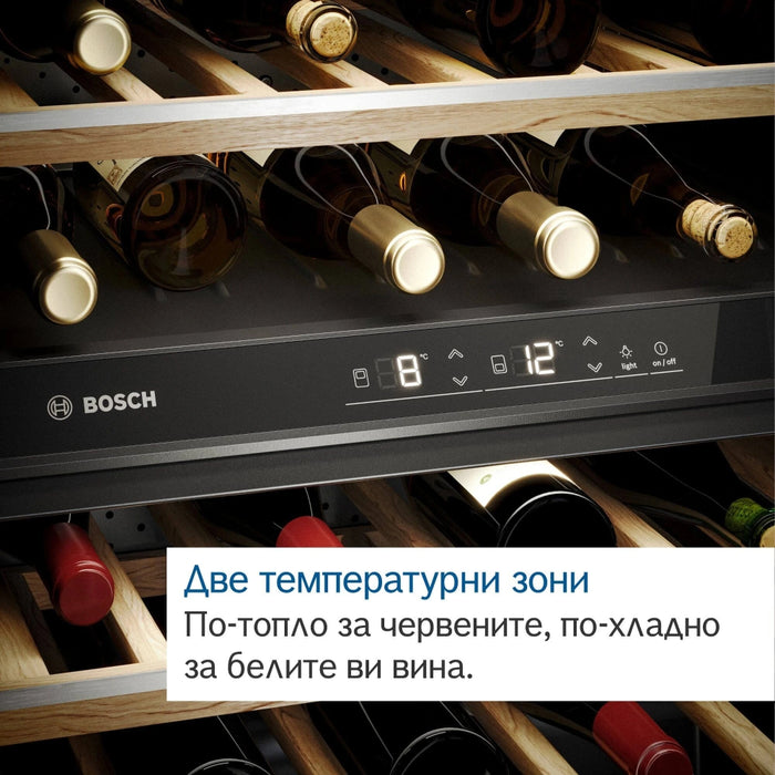 Bosch KWK36ABGA SER6 Wine display case with glass door, G, 186 x 60 x 61 cm, Number of shelves - 10, Capacity for bottles of 750 ml - 199, Temperature range (° C) - 7-19 ° C, 38 dB (A), Number of temperature zones - 2