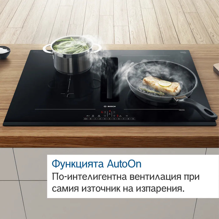 Induction hob with built-in ventilation BOSCH PVQ731H26E