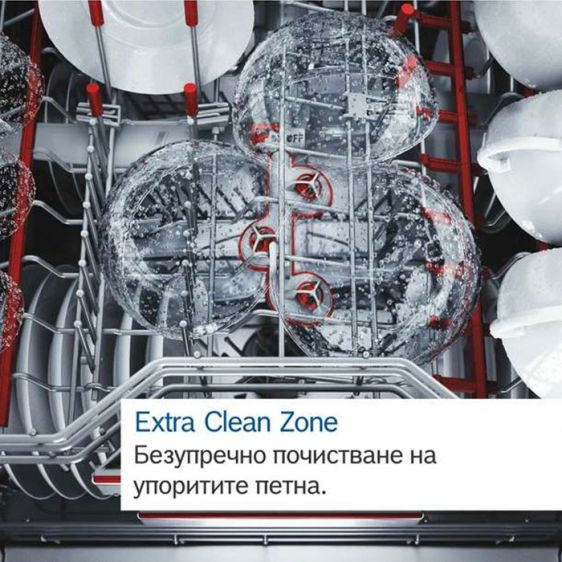 Dishwasher BOSCH SMS6ECC12E