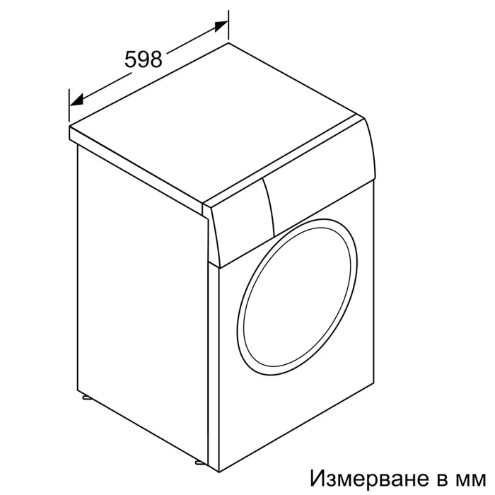 Bosch WAN24168BY SER4 Washing machine 8kg, A, 1200rpm, 51/71dB(A), Iron Assist, waveDrum 65l, 6 options, Sportswear, black-blackgrey door