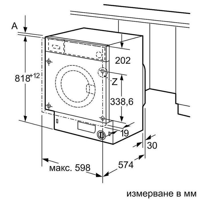 Bosch WIW24342EU, SER6 Built-in washing machine 8kg, C, 1200rpm, 41/66dB(A), display, Aquastop, waveDrum 55l