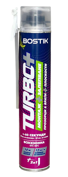FOAM MULTI BOSTIK TURBO+