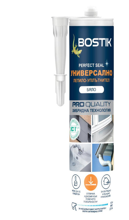 GLUE UNIVERSAL WHITE BOSTIK