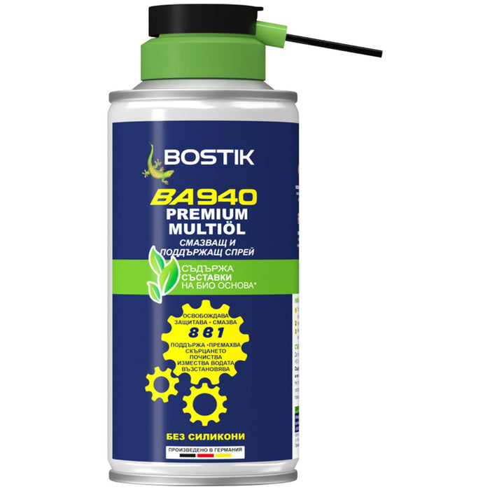 MULTIFUNCTIONAL SPRAY 8in1 BA940 150ML