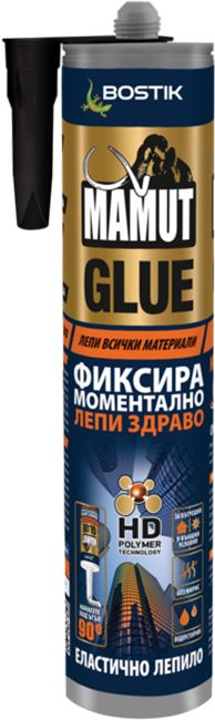 MAMUT MS-POLYMER ADHESIVE WITH EXC. BOSTIK HIGH STRENGTH