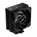 Box Ventilator Hiditec CPUH10004 - Компютър Мрежи и компоненти<<<Компютри| Електроника<<<BigBuy&&&Охлаждане<<<Компютър