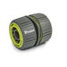 BRADAS LE-S2110K 3/4’’ HOSE CONNECTOR - Оборудване напояване<<<Напояване<<<Градина<<<Praktiker
