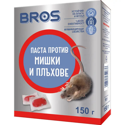 BROS BS-1639 MICE AND RAT PASTE - Защита от гризачи<<<Защита от вредители<<<Градина<<<Praktiker