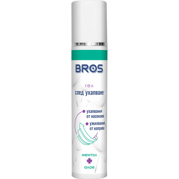 BROS AFTER INSECT BITES GEL