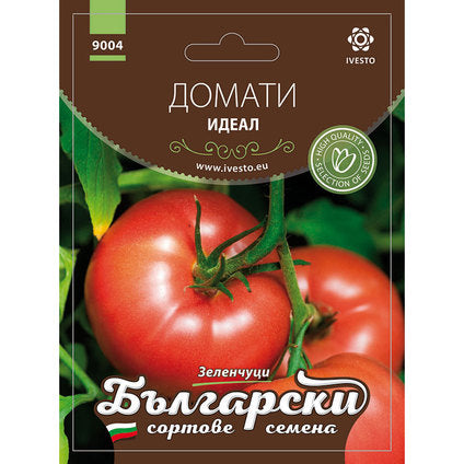 SEEDS TOMATO IDEAL BSS