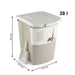Bucket container Rotho Beige Plastic - Купички за храна и вода<<<Домашни Животни<<<Дом Градина<<<BigBuy&&&Bowls