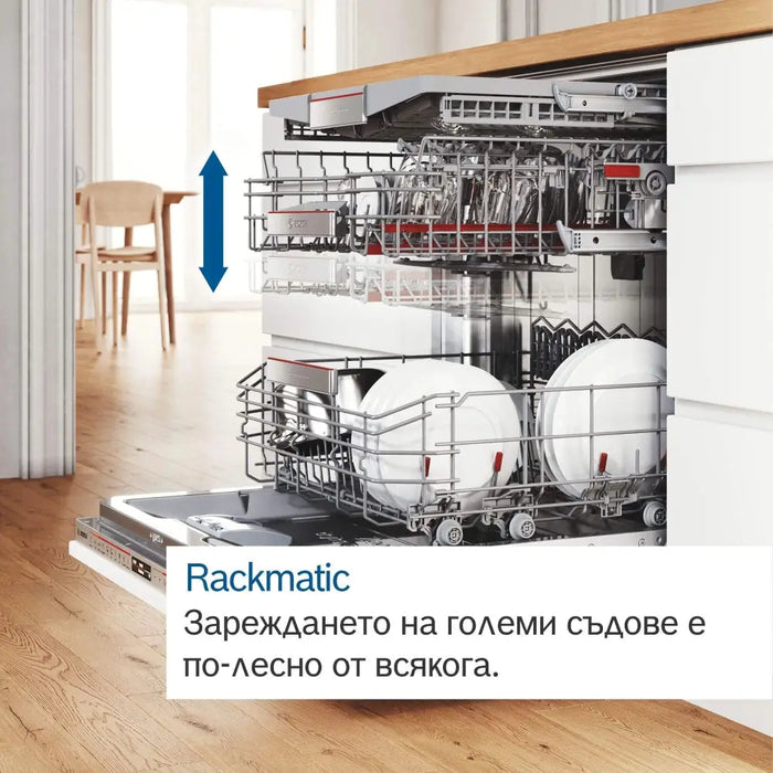 Built-in dishwasher BOSCH SMH8ZCX01E - Съдомиялни за вграждане 60 см<<<Съдомиялни за вграждане<<<Уреди за
