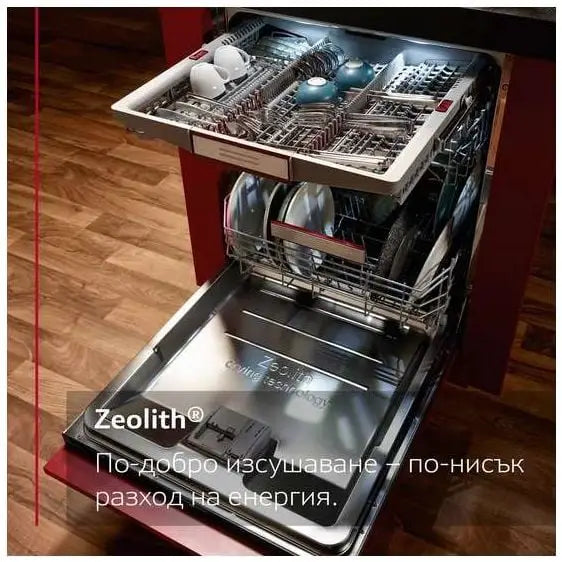 Built-in dishwasher NEFF S157ZCX01E - Съдомиялни за вграждане 60 см<<<Съдомиялни за вграждане<<<Уреди за