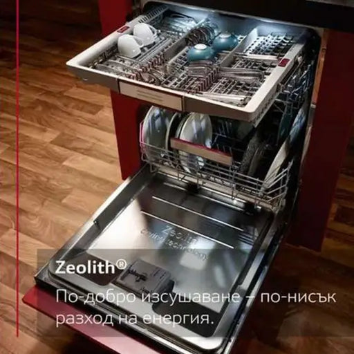 Built-in dishwasher NEFF S857YMX02E - Съдомиялни за вграждане 45 см<<<Съдомиялни за вграждане<<<Уреди за