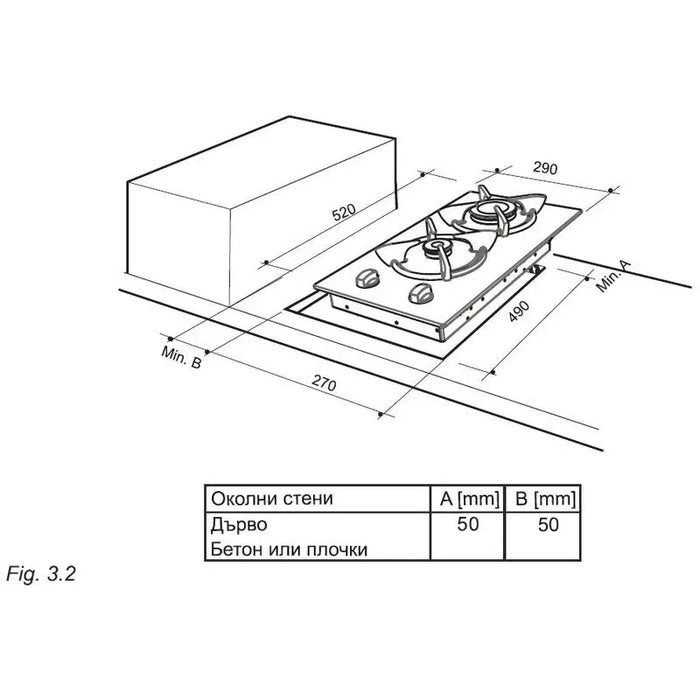 Built-in gas hob Crown VCG 30S/VCG 32S Gas - Газови плотове<<<Плотове<<<Уреди за вграждане<<<ZoraSite