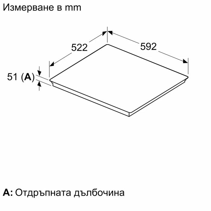 Built-in hob BOSCH PVS631HB1E - Плотове<<<BOSCH плотове<<<BOSCH<<<PolyComp&&&Индукционни плотове<<<Плотове за