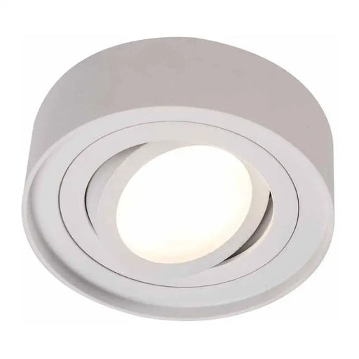 BUILT-IN MOON G5.3 Ф85MM WHITE VIVALUX LUNA - Луни<<<Вътрешно осветление<<<Осветление<<<Praktiker&&&Луни<<<Вътрешно