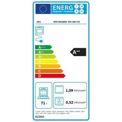 Built-in oven AEG BPE748380M - Фурни за вграждане<<<Домакински електроуреди<<<TechMart&&&AEG с 2 + 3 години гаранция до
