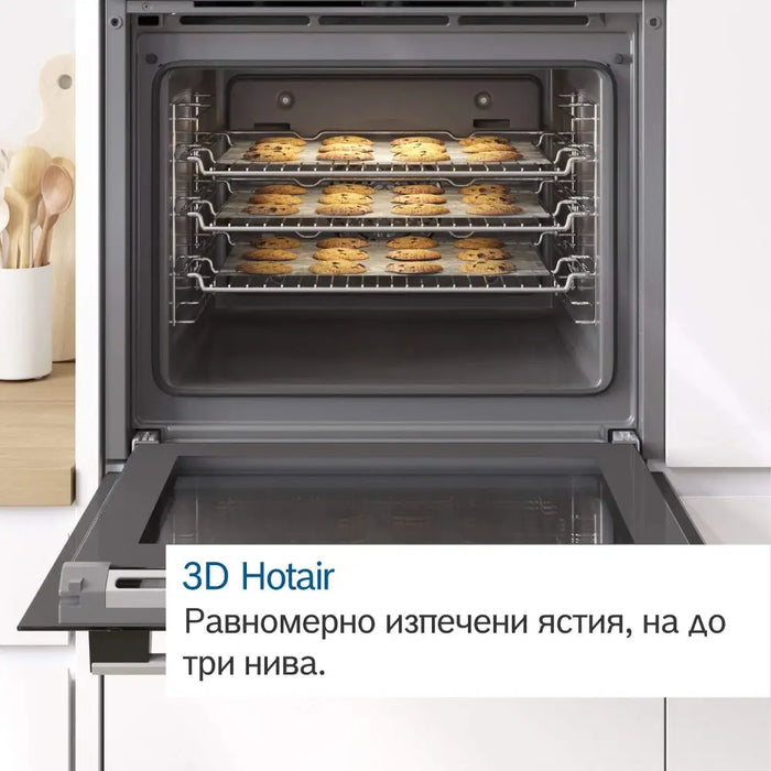 Built-in oven BOSCH HBA372ES0 71 l Pyrolysis - Фурни<<<BOSCH фурни<<<BOSCH<<<PolyComp&&&Фурни с пиролиза<<<Фурни за