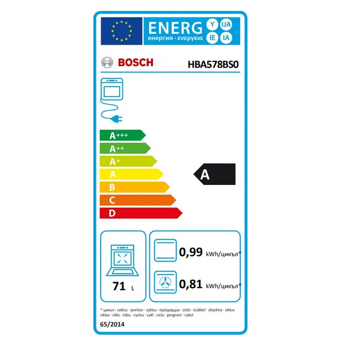 Built-in oven Bosch HBA578BS0 - Фурни<<<BOSCH фурни<<<BOSCH<<<PolyComp&&&Фурни за вграждане<<<Уреди за