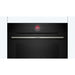 Built-in oven BOSCH HBG7341B1 - Фурни<<<BOSCH фурни<<<BOSCH<<<PolyComp&&&Стандартни фурни<<<Фурни за вграждане<<<Уреди