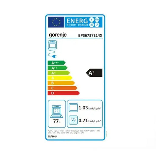 Built-in oven GORENJE BPS6737E14X - Последни бройки<<<Едра бяла техника<<<TechnoMix&&&Фурни за вграждане<<<Готварски