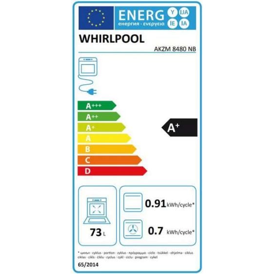 Built-in oven Whirlpool AKZM 8480 NB - Фурни за вграждане<<<Уреди за вграждане<<<TechMart&&&Фурни за