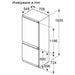 Built-in refrigerator BOSCH KBN96VFE0 - Хладилници с фризер<<<BOSCH хладилници<<<BOSCH<<<PolyComp&&&Хладилници за