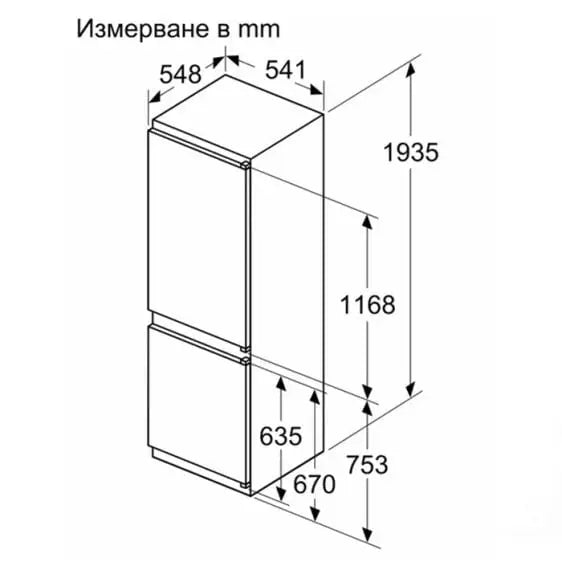 Built-in refrigerator BOSCH KIN96NSE0 290 l NoFrost 193.5 cm - Хладилници с фризер<<<BOSCH