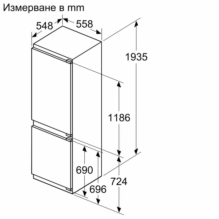 Built-in refrigerator BOSCH KIN96VFD0 - Хладилници с фризер<<<BOSCH хладилници<<<BOSCH<<<PolyComp&&&Хладилници за