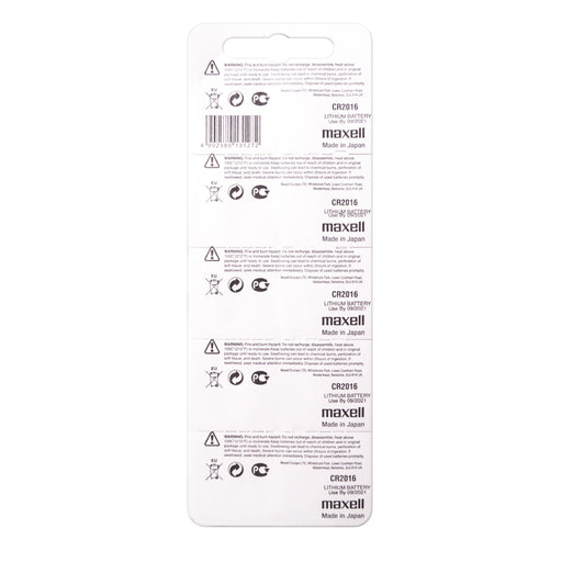 Button battery lithium CR2016 3V 5 pcs. in a blister / price for 1 pc. battery/ MAXELL - Батерии<<<Батерии и зарядни