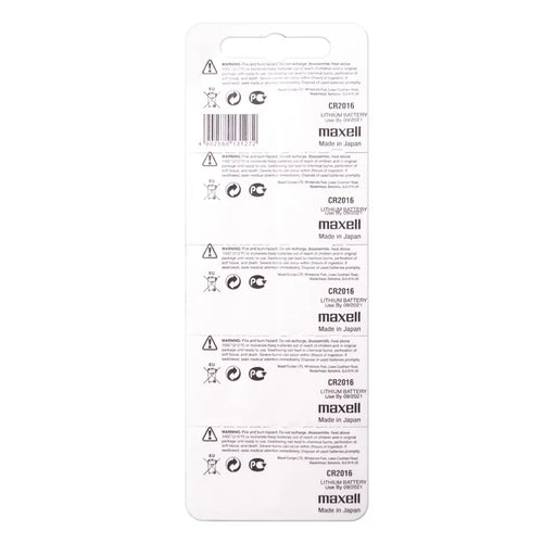 Button battery lithium CR2016 3V 5 pcs. in a blister / price for 1 pc. battery/ MAXELL - Батерии<<<Батерии и зарядни