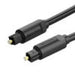 Cable Audio Optical Vention BAEBG 1.5m Black - Audio cables<<<Audio<<<InnproXML