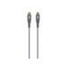 Cable Skross USB-C - USB-C Metal braid 2.0 m Grey - Кабели за мобилни