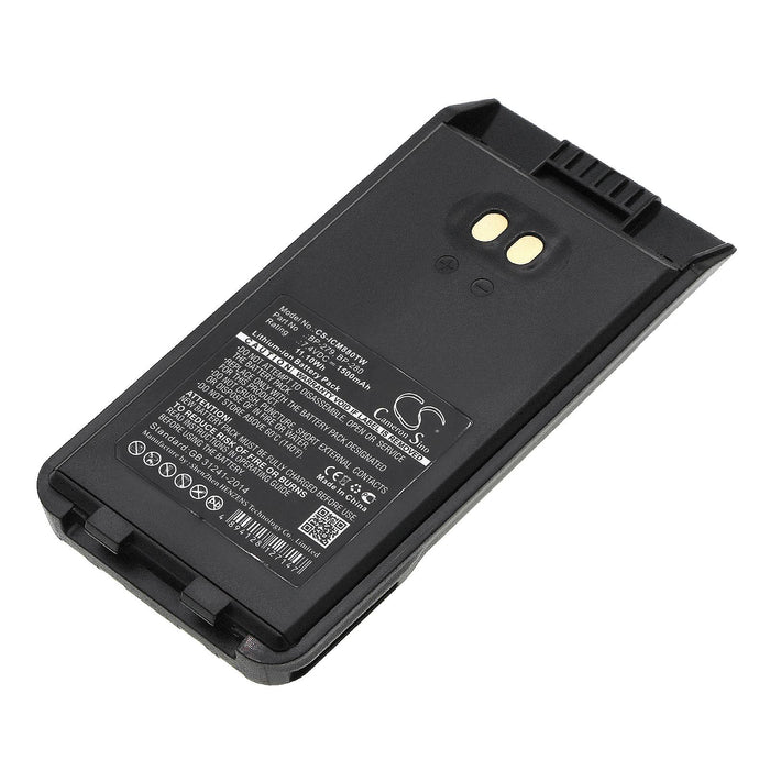 Battery for radio station ICOM F1000, F2000, IC-F1000, IC-F29D BP-279 / BP-280 LiIon 7.4V 1500mA Cameron Sino