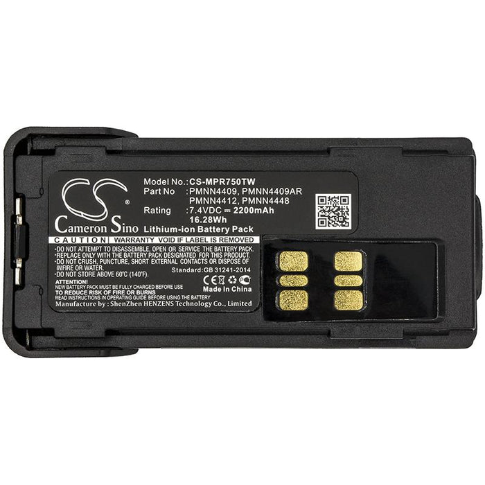 Battery for radio station Motorola APX2000, DP2400, XPR 7350 Liion 7.4V 2200mA Cameron Sino