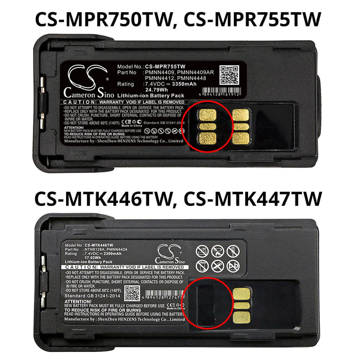 Battery for radio station Motorola APX2000, DP2400, XPR 7350 Liion 7.4V 3350mA Cameron Sino